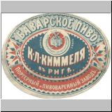 rigakymmel (19).jpg
